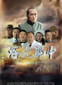 亚洲人色
