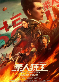色播亚洲精品网站亚洲第一