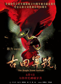 免费二区
