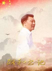 视频福利在线观看