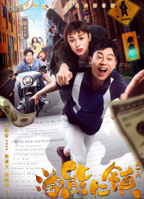 99精品欧美