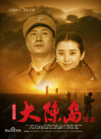 精品欧美日韩一区二区三区