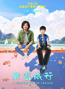 国产成+人+亚洲+欧美综合