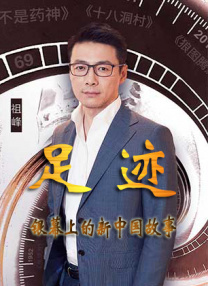 亚洲天堂男人天堂女人天堂