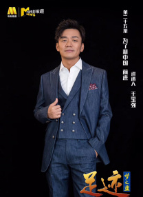 下女诱罪