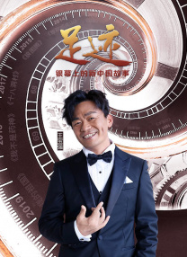 试看120秒一区二区三区