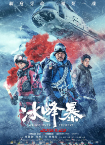 色播电影院