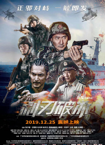 久精品在线观看