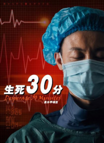 99国产成+人+综合+亚洲 欧美