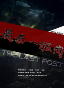 伊人伊网