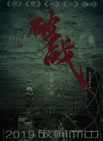 成人在线观看免费完整版