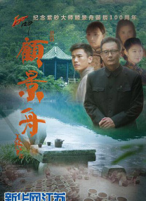 亚洲视频在线免费看