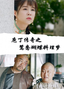 久久久久国产精品免费免费
