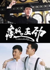 国产精品手机视频一区二区