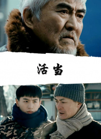 青青操在线播放
