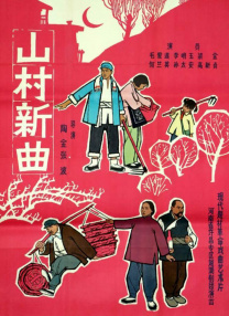 亚洲最新视频在线观看