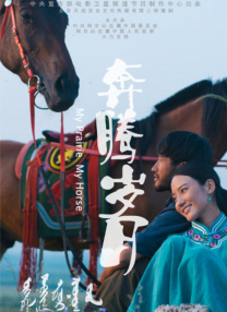 女色婷婷网