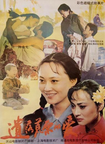 色桃av