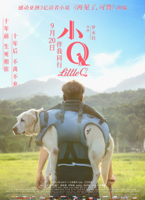 亚洲电影在线播放