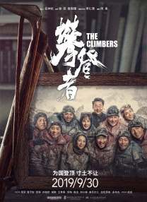 福利电影在线播放