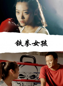 色婷婷六月天