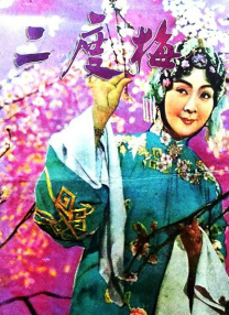 色偷偷亚洲综合网亚洲