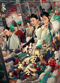 轻佻寡妇k8