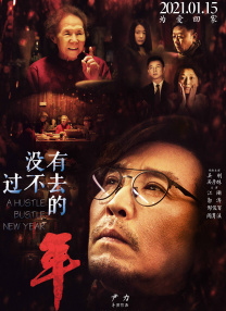 国产国拍亚洲精品福利
