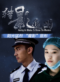国产免费制服丝袜网站