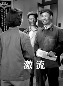 米奇影视888777