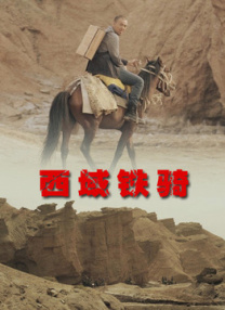 久久天堂色