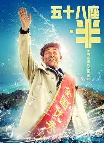 爽**好舒高h