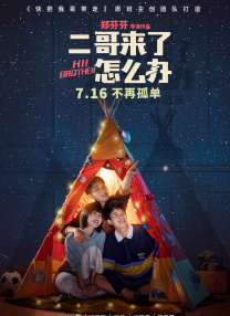 亚州高清