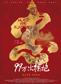 五十路竹内梨惠丝袜