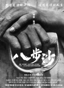 宅福利视频