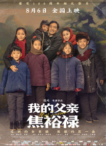 91国在线国内在线播放
