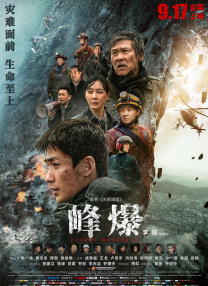 欧美一区二区在线观看免费网站