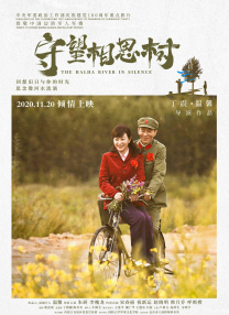 在线观看免费亚洲