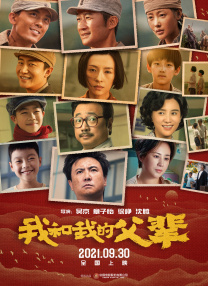 三级4级全黄60分钟