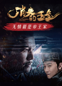 91看片淫黄大片在看