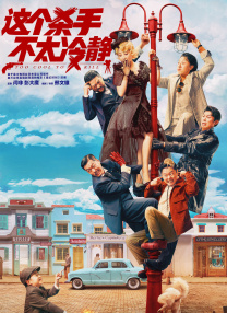 不卡视频一区