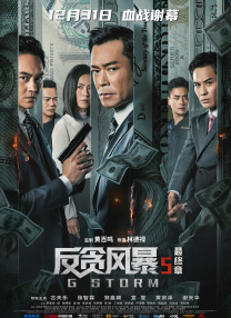 国产精品亚洲欧美