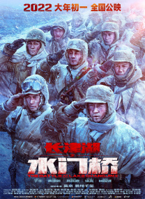 被痴汉强肉h公车np苏桃情事
