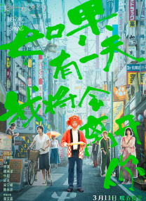 亚洲综合二区