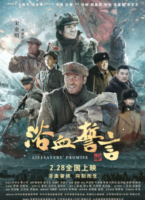 久久伊人最新