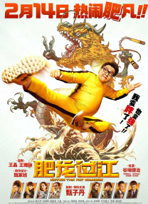 福利视频一区二区国产
