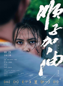 萝莉av在线