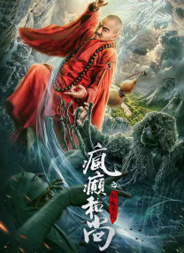 狠狠操夜夜操