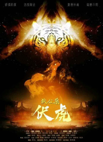 肯普法在线观看