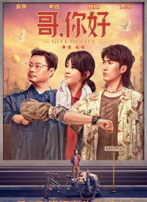 风骚的岳母